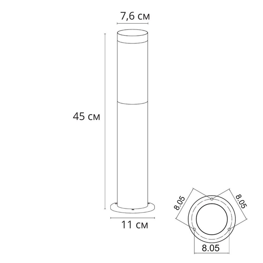 Светильник A3158PA-1BK ★ Arte lamp — купить в интернет магазине ЛЮСТРАВИК☀