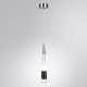 Светильник A6576SP-1CC ★ Arte lamp — купить в интернет магазине ЛЮСТРАВИК☀