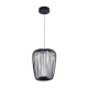 Светильник A3528SP-12BK ★ Arte lamp — купить в интернет магазине ЛЮСТРАВИК☀