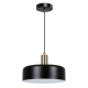Светильник A7052SP-1BK ★ Arte lamp — купить в интернет магазине ЛЮСТРАВИК☀