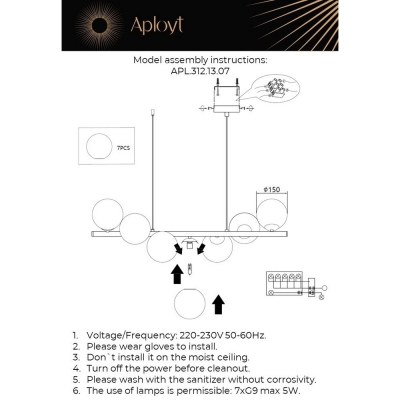 Люстру APL.312.13.07 ★ APLOYT — купить в интернет магазине ЛЮСТРАВИК☀