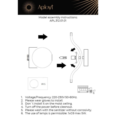 Бра APL.312.01.01 ★ APLOYT — купить в интернет магазине ЛЮСТРАВИК☀