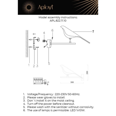 Бра APL.822.11.10 ★ APLOYT — купить в интернет магазине ЛЮСТРАВИК☀