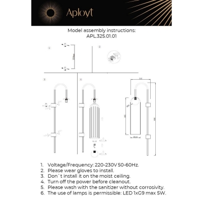 Бра APL.325.01.01 ★ APLOYT — купить в интернет магазине ЛЮСТРАВИК☀