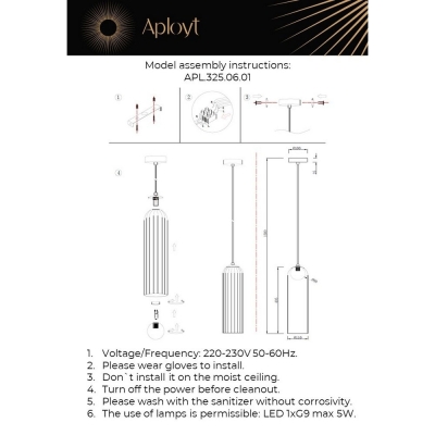 Светильник APL.325.06.01 ★ APLOYT — купить в интернет магазине ЛЮСТРАВИК☀