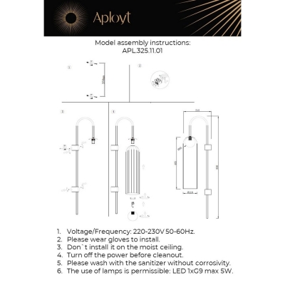 Бра APL.325.11.01 ★ APLOYT — купить в интернет магазине ЛЮСТРАВИК☀