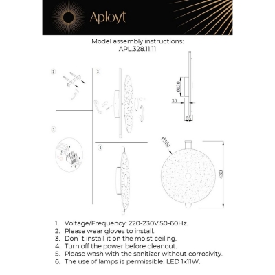 Бра APL.328.11.11 ★ APLOYT — купить в интернет магазине ЛЮСТРАВИК☀
