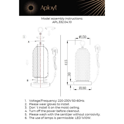 Настольную Лампу APL.332.04.10 ★ APLOYT — купить в интернет магазине ЛЮСТРАВИК☀