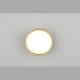 Светильник OML-103329-12 ★ Omnilux — купить в интернет магазине ЛЮСТРАВИК☀