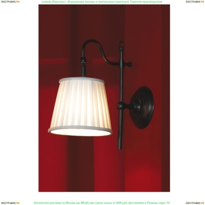 LSL-2901-01 Бра Lussole Milazzo - купить в интернет-магазине Люстравик