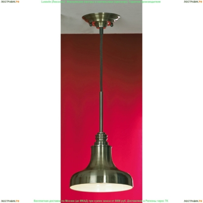 LSL-3006-01 Подвес Lussole Sona - купить в интернет-магазине Люстравик