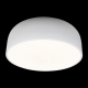 Светильник 10201/480 White ★ LOFT IT — купить в интернет магазине ЛЮСТРАВИК☀