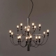 Люстру 10196/650 Chrome ★ LOFT IT — купить в интернет магазине ЛЮСТРАВИК☀
