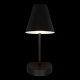 Бра 10216/1W Black ★ LOFT IT — купить в интернет магазине ЛЮСТРАВИК☀