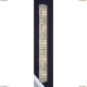 LSL-8701-05 Светильник настенно-потолочный Lussole Stintino - купить в интернет-магазине Люстравик