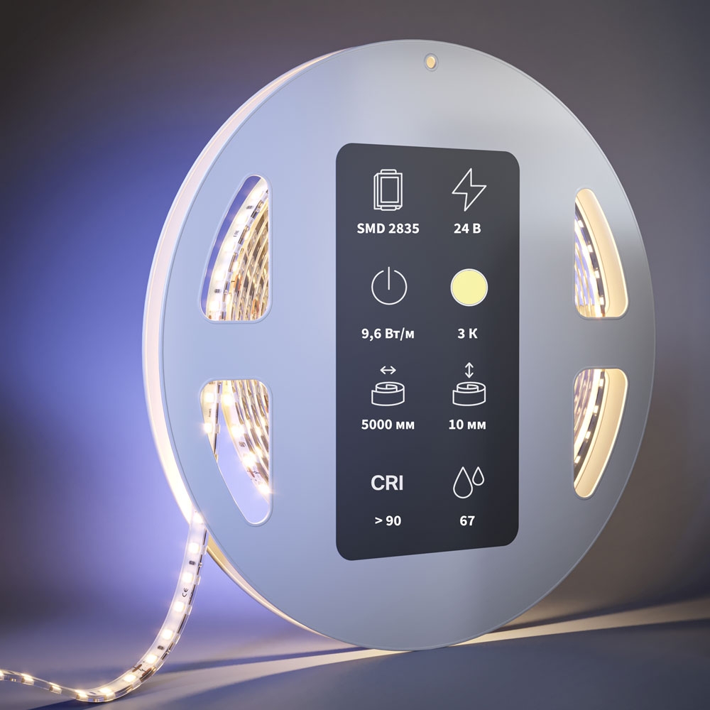 Светодиодная Лента 201045 ★ Led Strip — купить в интернет магазине ЛЮСТРАВИК☀