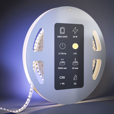 Светодиодная Лента 201091 ★ Led Strip — купить в интернет магазине ЛЮСТРАВИК☀