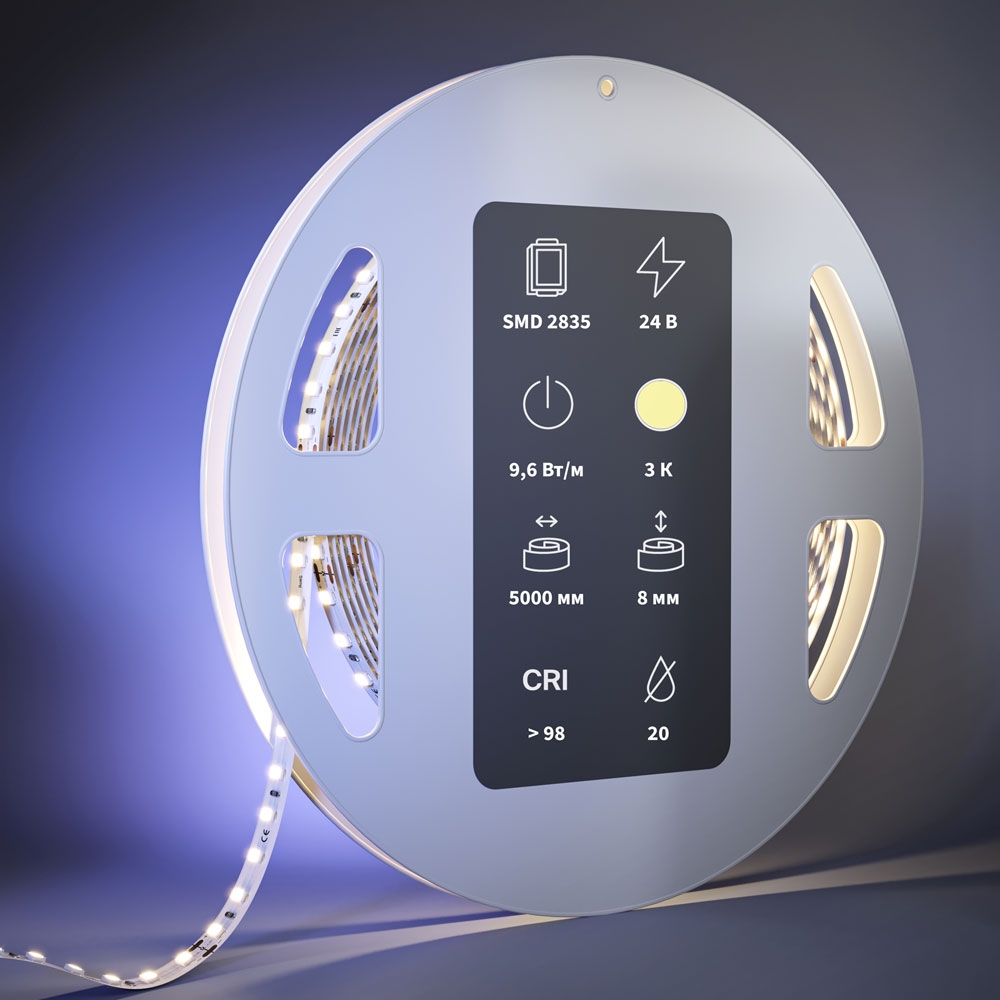 Светодиодная Лента 201085 ★ Led Strip — купить в интернет магазине ЛЮСТРАВИК☀