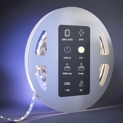 Высокоэффективная Светодиодная Лента 201095 ★ Led Strip — купить в интернет магазине ЛЮСТРАВИК☀