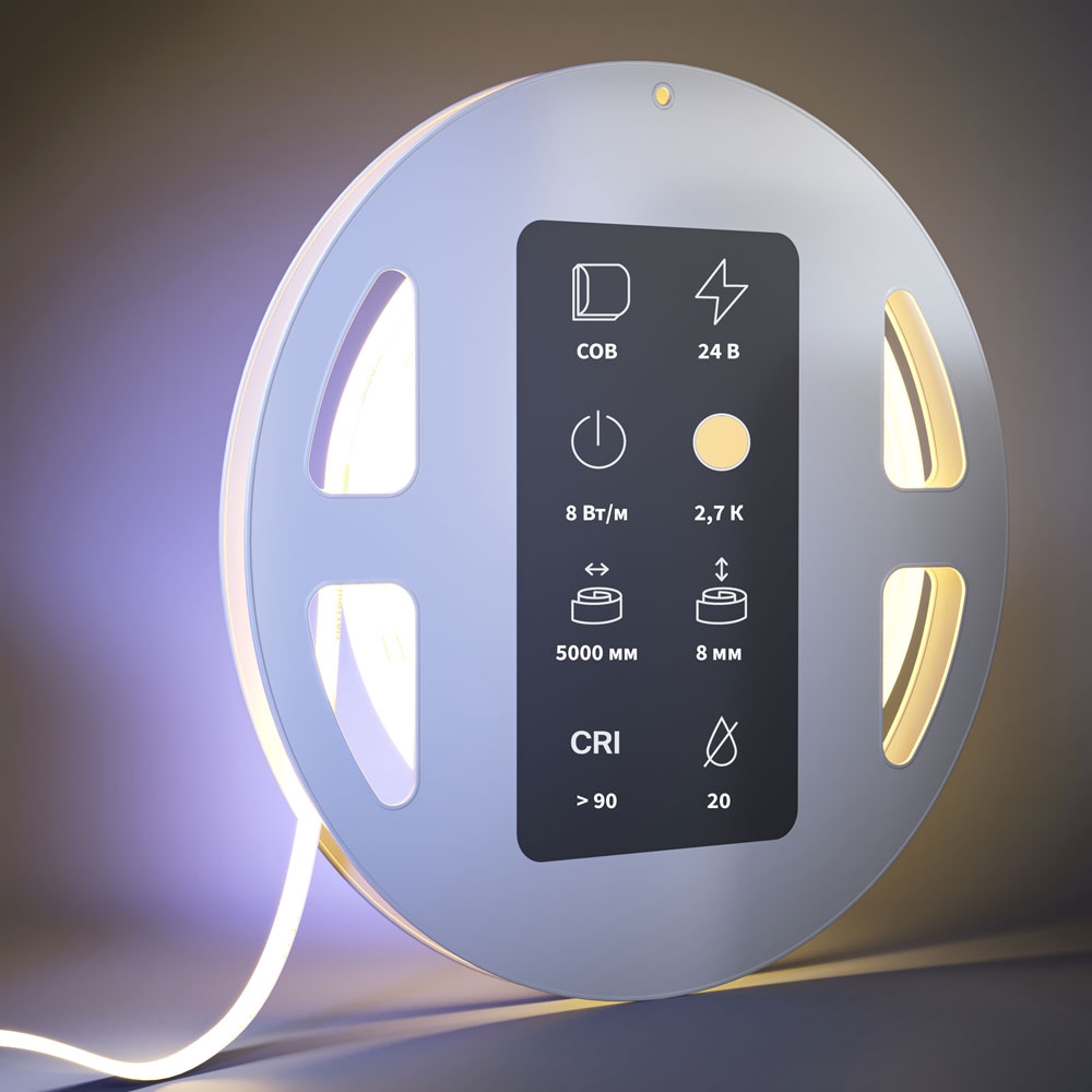 Светодиодная Лента 201070 ★ Led Strip — купить в интернет магазине ЛЮСТРАВИК☀