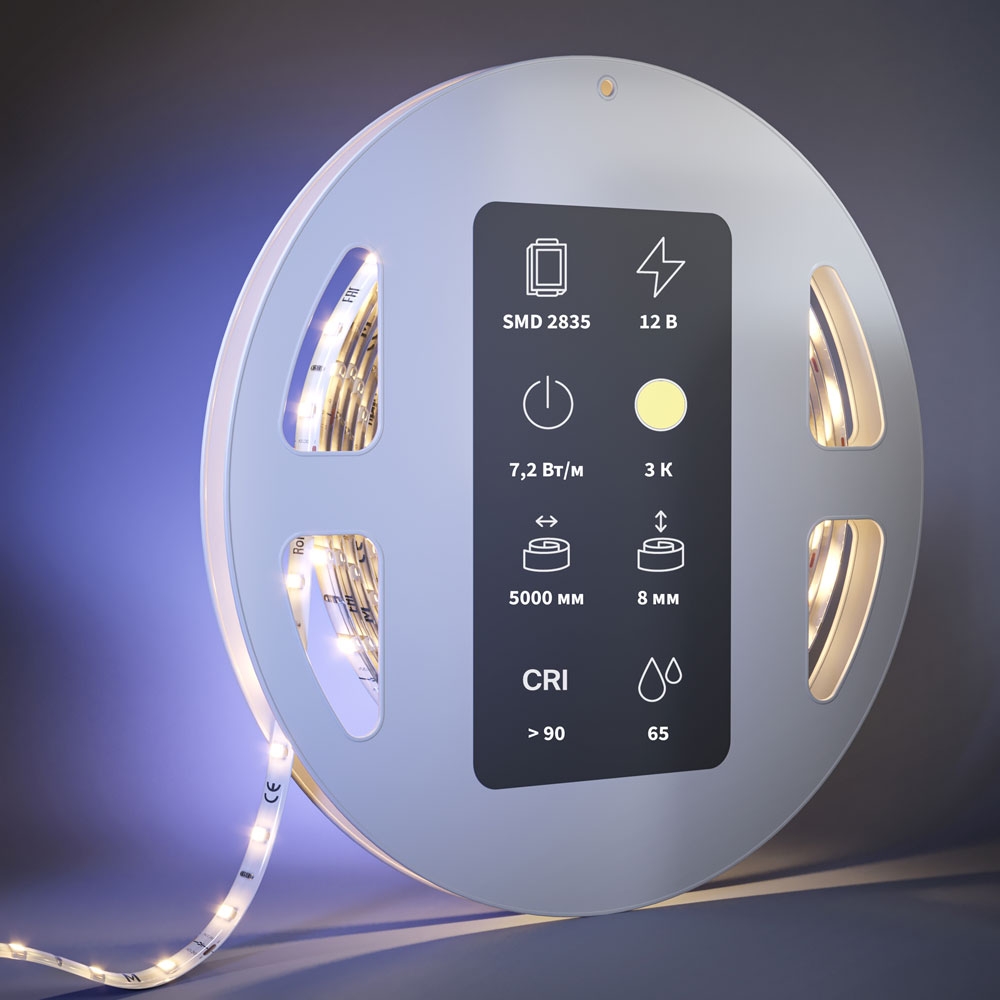 Светодиодная Лента 201020 ★ Led Strip — купить в интернет магазине ЛЮСТРАВИК☀