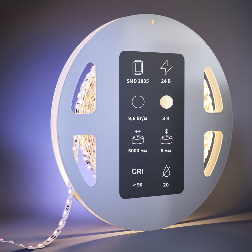 Гибкая Светодиодная Лента 201137 ★ Led Strip — купить в интернет магазине ЛЮСТРАВИК☀