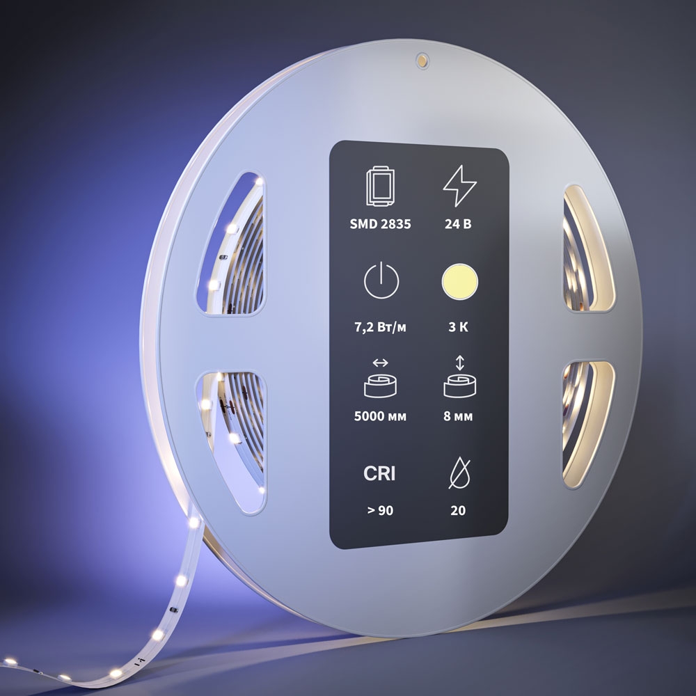 Светодиодная Лента 201024 ★ Led Strip — купить в интернет магазине ЛЮСТРАВИК☀