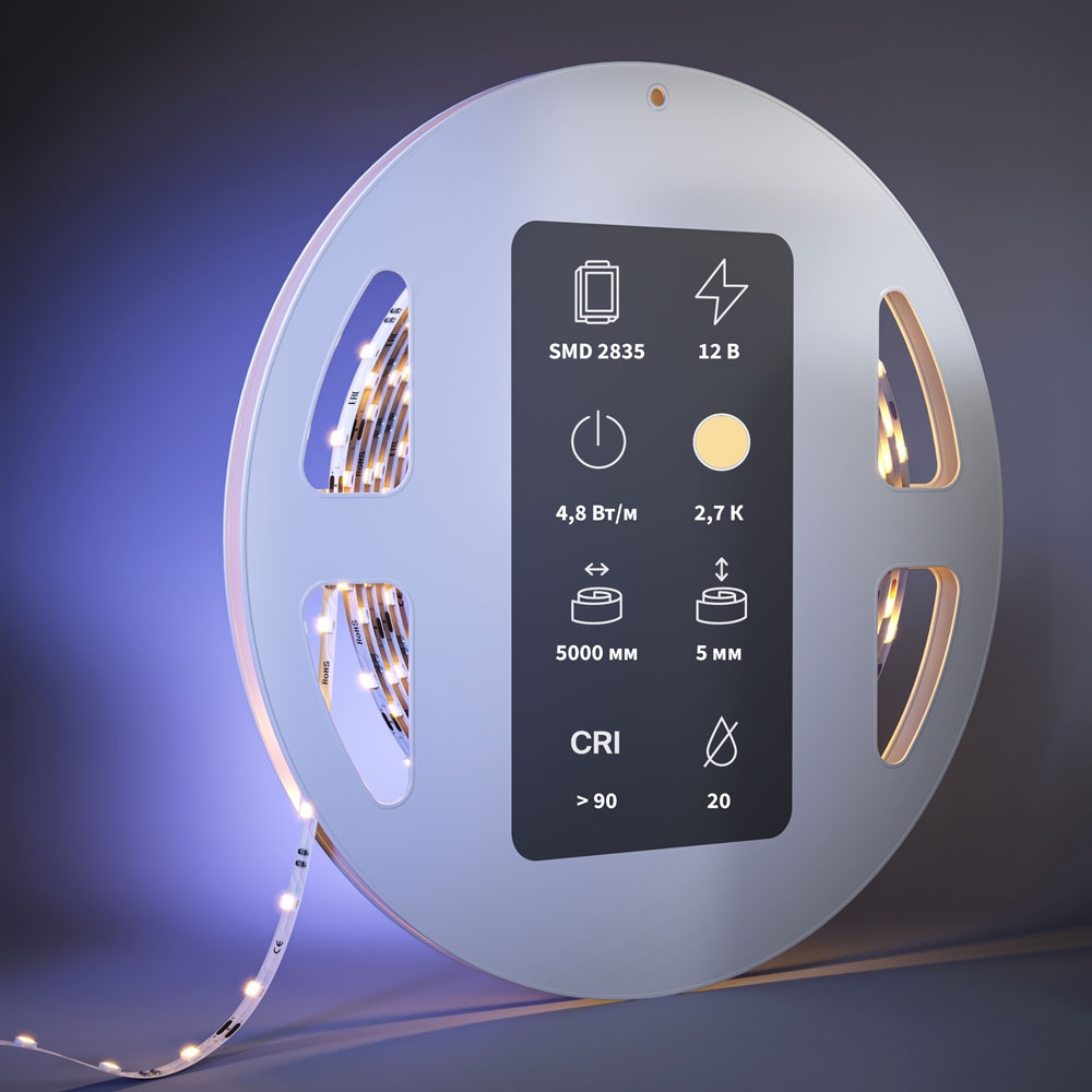 Светодиодная Лента (Узкая Светодиодная Лента) 201102 ★ Led Strip — купить в интернет магазине ЛЮСТРАВИК☀