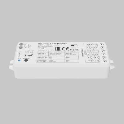 Комплектующие К Светодиодной Ленте (Контроллер) 742001 ★ Led Strip — купить в интернет магазине ЛЮСТРАВИК☀