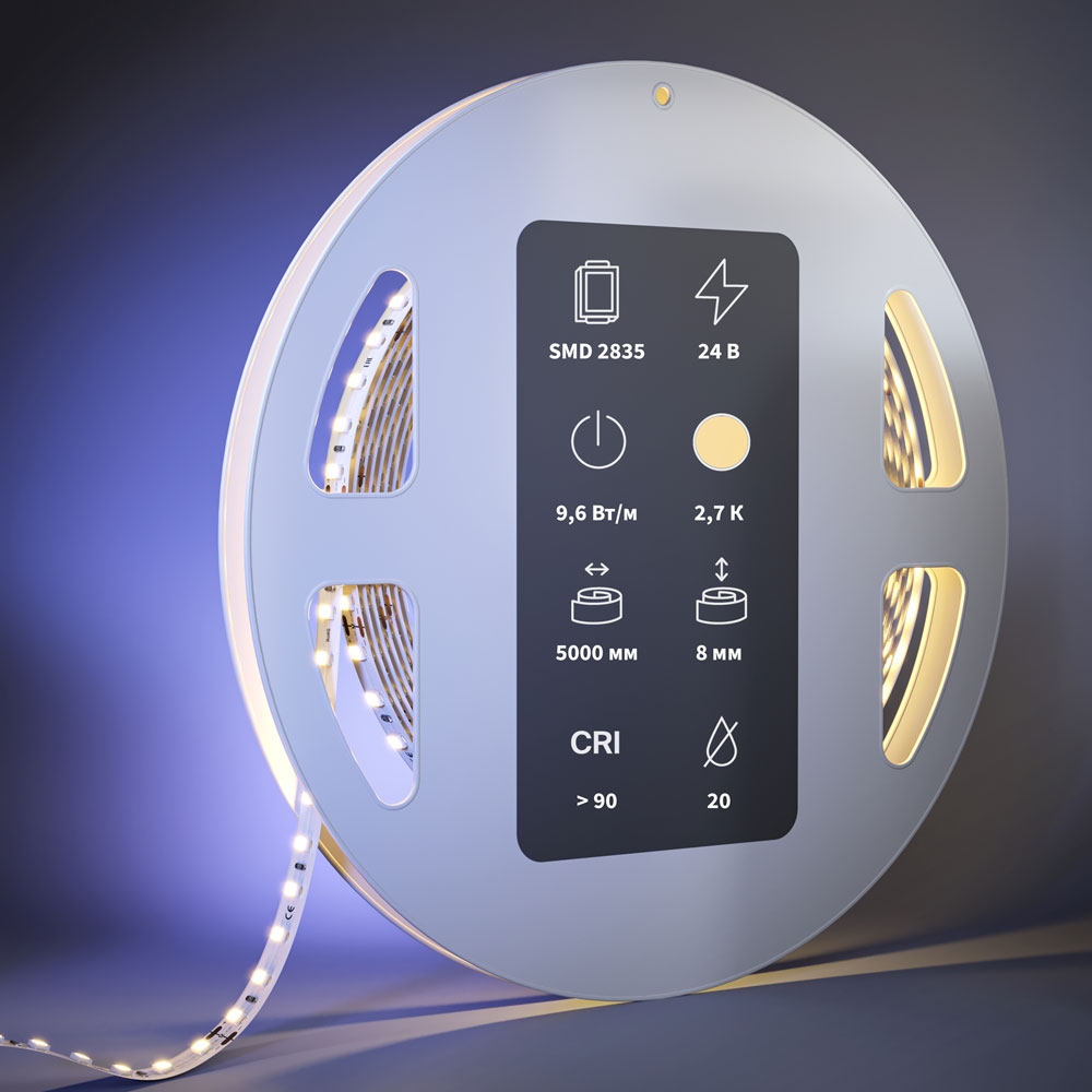 Светодиодная Лента 201037 ★ Led Strip — купить в интернет магазине ЛЮСТРАВИК☀