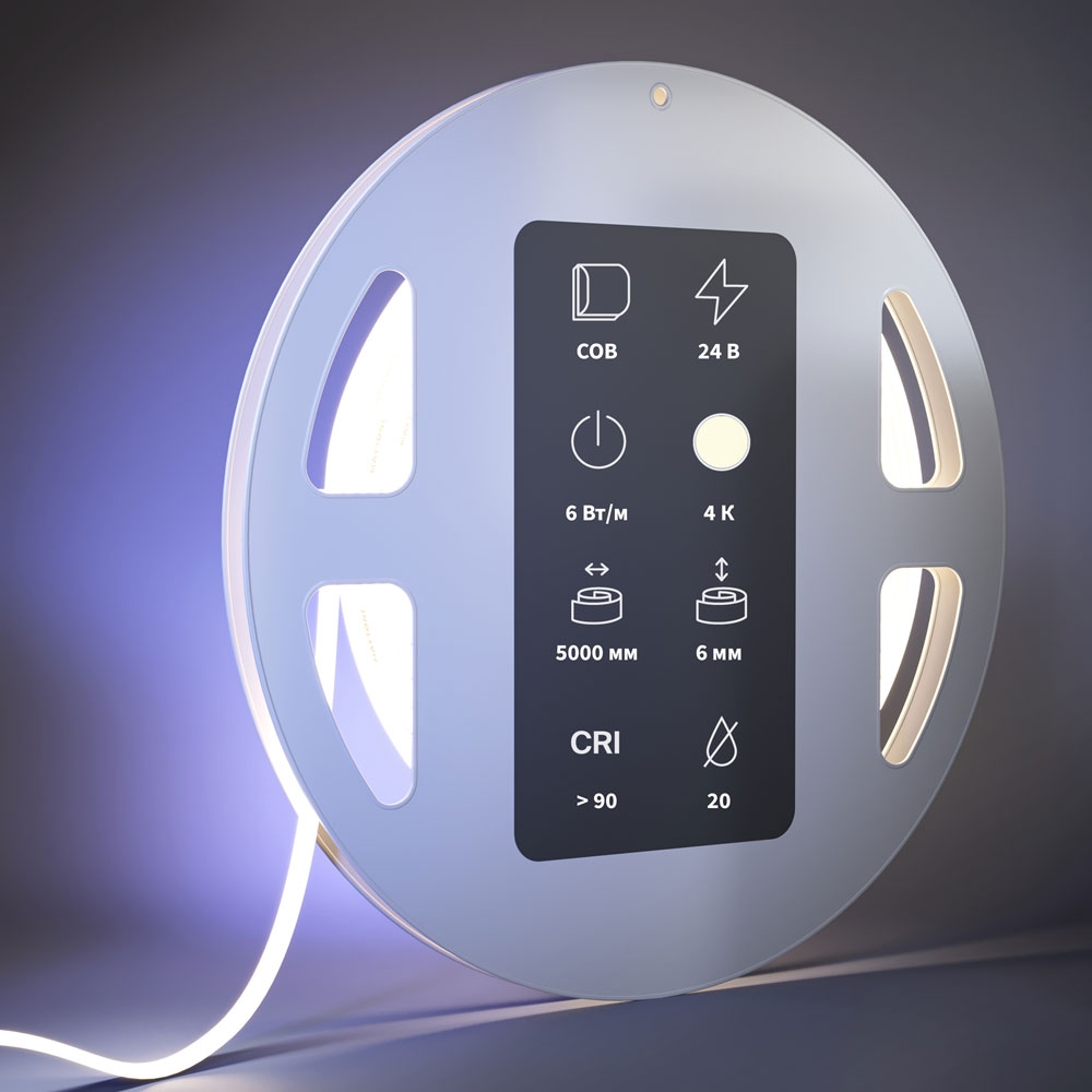 Светодиодная Лента 201068 ★ Led Strip — купить в интернет магазине ЛЮСТРАВИК☀