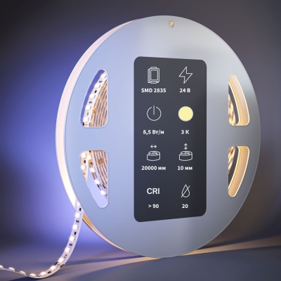 Светодиодная Лента 201121 ★ Led Strip — купить в интернет магазине ЛЮСТРАВИК☀
