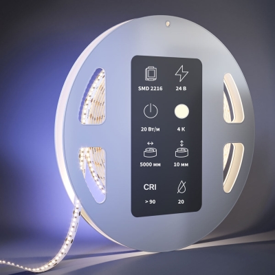 Светодиодная Лента 201064 ★ Led Strip — купить в интернет магазине ЛЮСТРАВИК☀