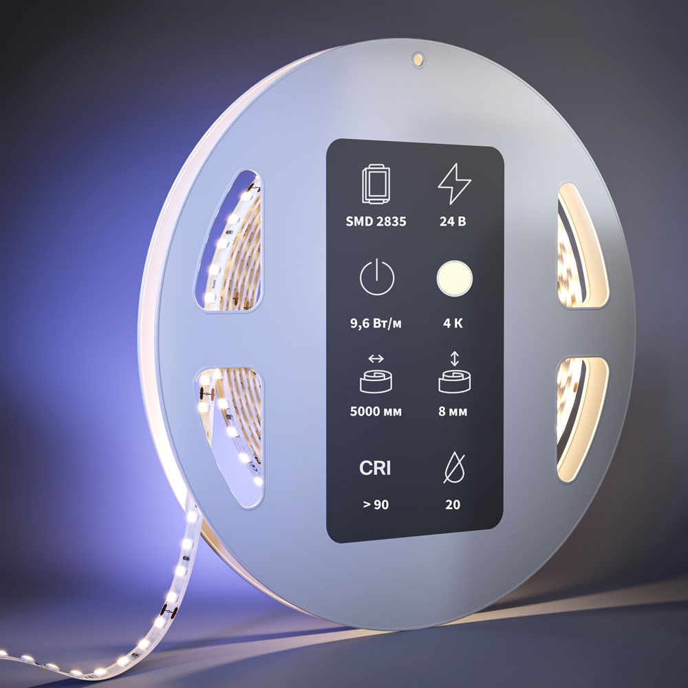 Высокоэффективная Светодиодная Лента 201098 ★ Led Strip — купить в интернет магазине ЛЮСТРАВИК☀
