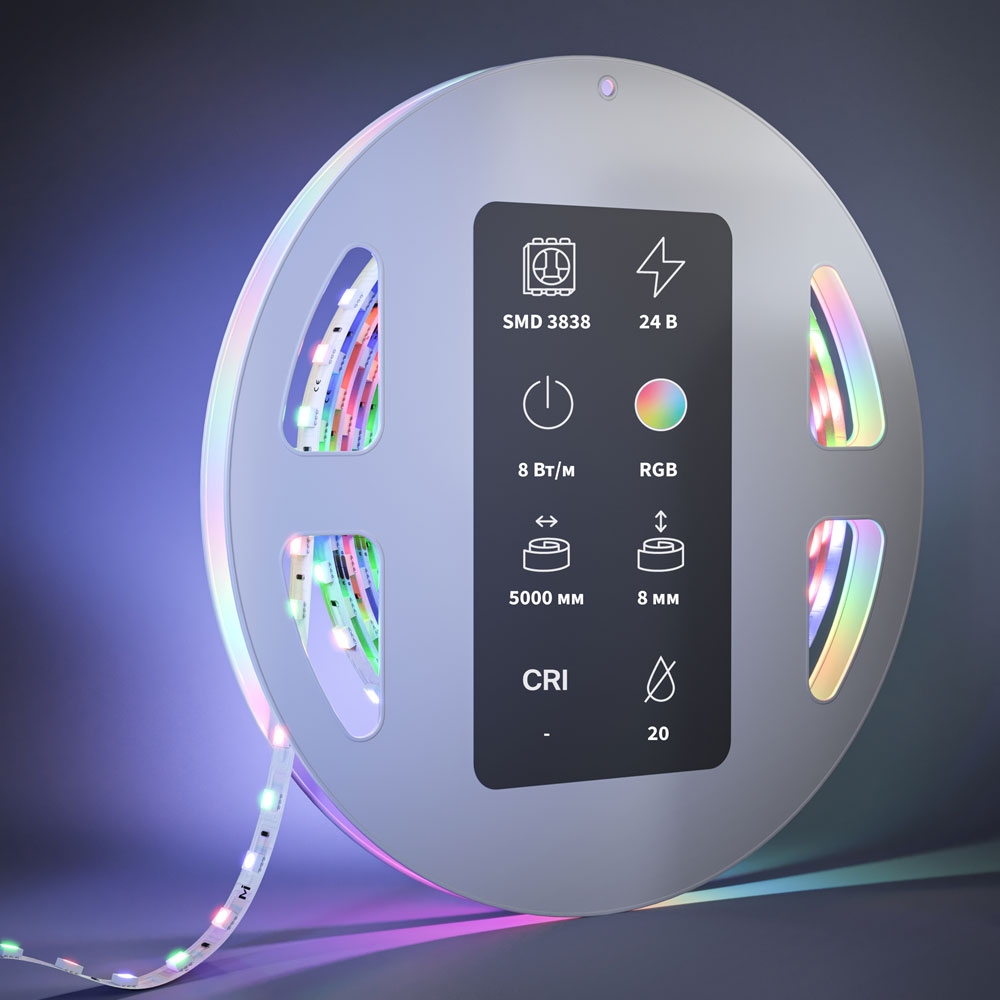 Светодиодная Лента 201130 ★ Led Strip — купить в интернет магазине ЛЮСТРАВИК☀