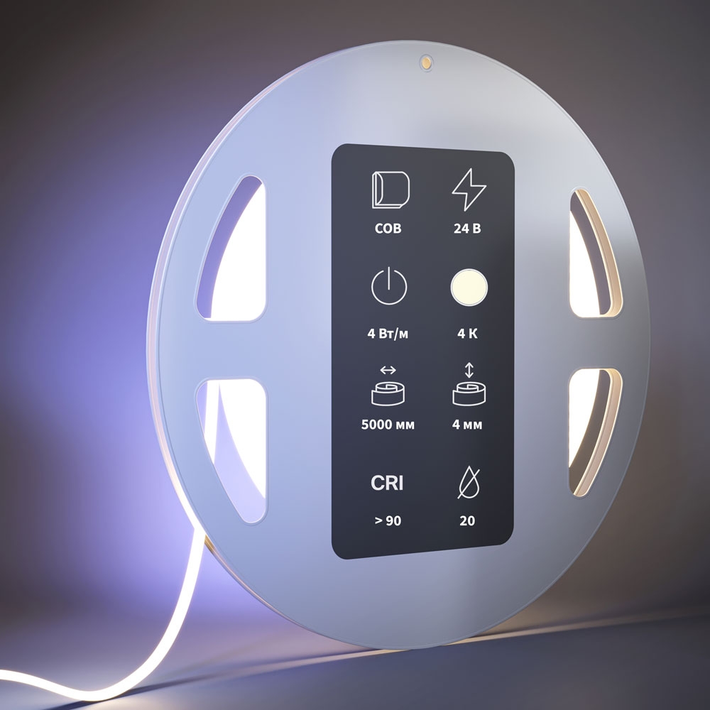 Светодиодная Лента 201066 ★ Led Strip — купить в интернет магазине ЛЮСТРАВИК☀