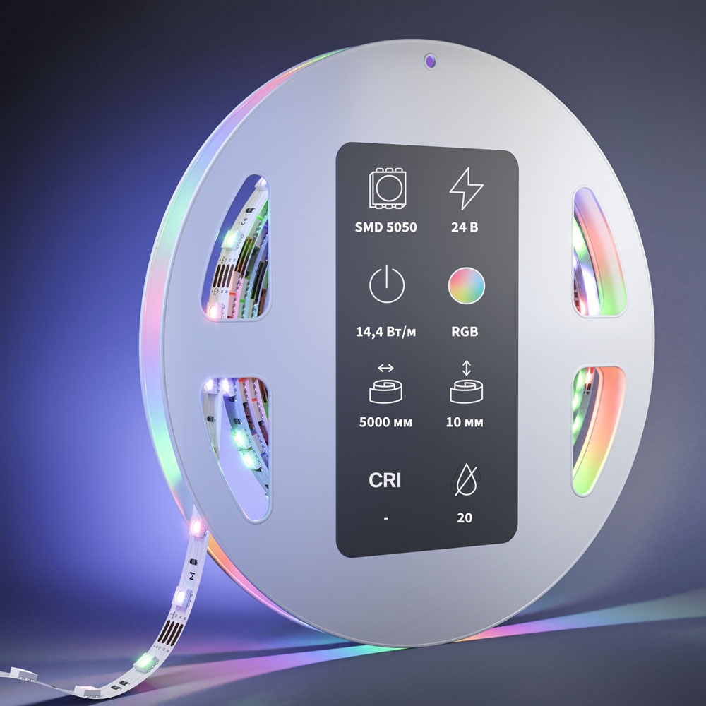 Светодиодная Лента 201139 ★ Led Strip — купить в интернет магазине ЛЮСТРАВИК☀