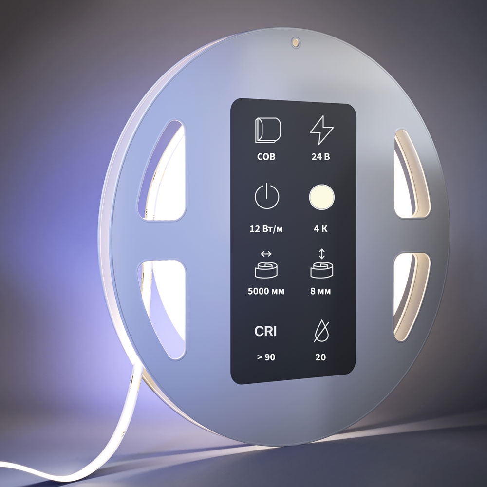 Светодиодная Лента 201076 ★ Led Strip — купить в интернет магазине ЛЮСТРАВИК☀