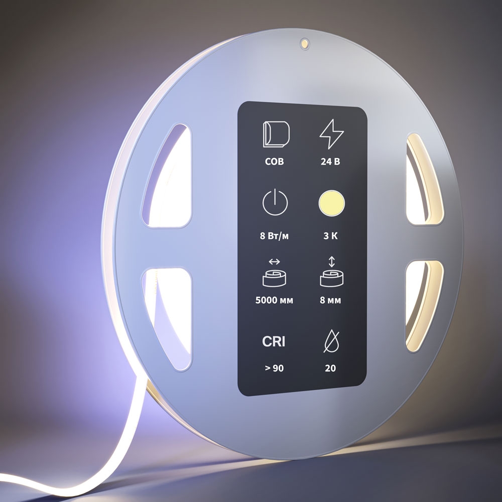 Светодиодная Лента 201071 ★ Led Strip — купить в интернет магазине ЛЮСТРАВИК☀