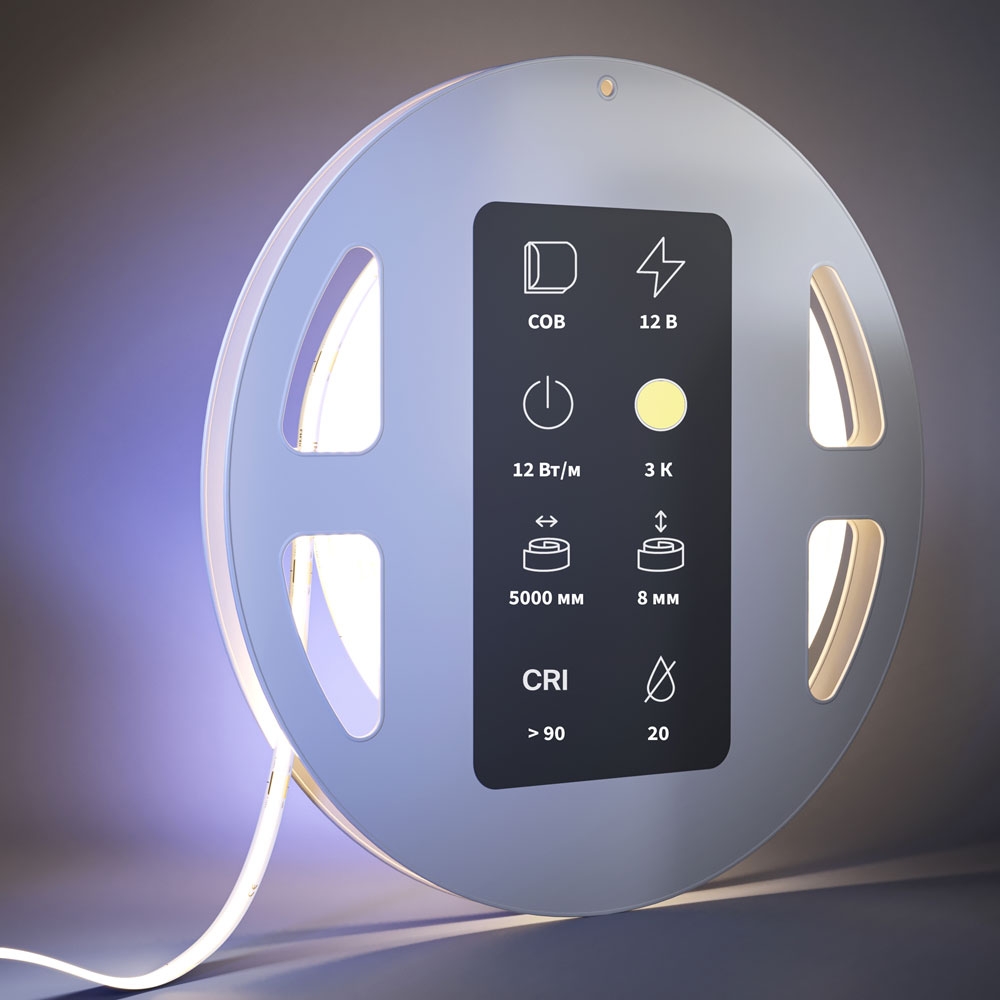 Светодиодная Лента 201075 ★ Led Strip — купить в интернет магазине ЛЮСТРАВИК☀