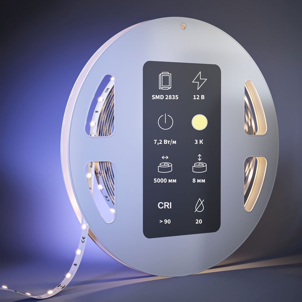 Светодиодная Лента 201017 ★ Led Strip — купить в интернет магазине ЛЮСТРАВИК☀