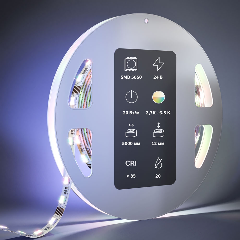 Светодиодная Лента 201136 ★ Led Strip — купить в интернет магазине ЛЮСТРАВИК☀