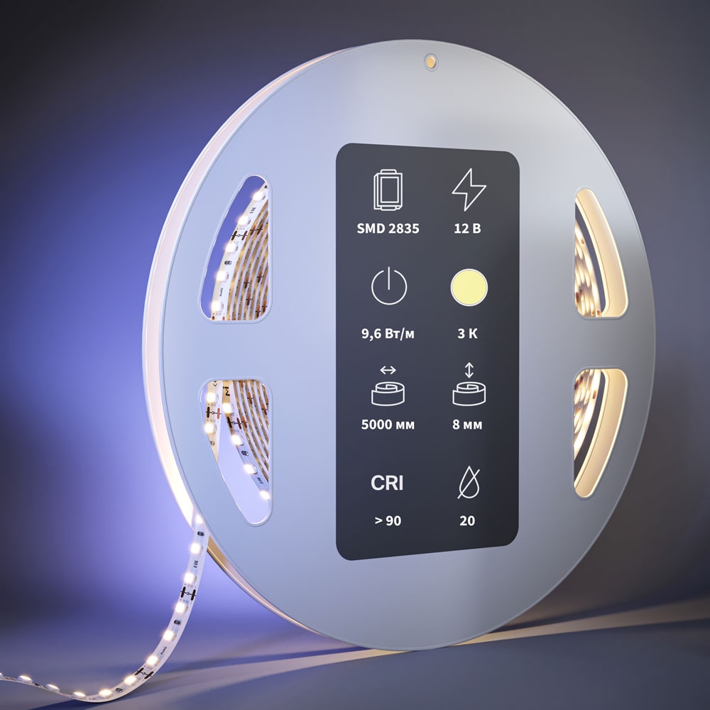 Светодиодная Лента 201031 ★ Led Strip — купить в интернет магазине ЛЮСТРАВИК☀