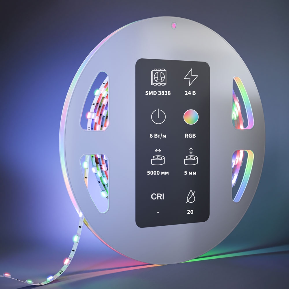 Светодиодная Лента 201129 ★ Led Strip — купить в интернет магазине ЛЮСТРАВИК☀