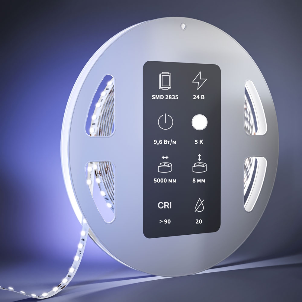 Светодиодная Лента 201040 ★ Led Strip — купить в интернет магазине ЛЮСТРАВИК☀