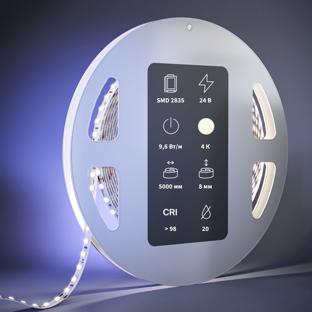 Светодиодная Лента 201086 ★ Led Strip — купить в интернет магазине ЛЮСТРАВИК☀