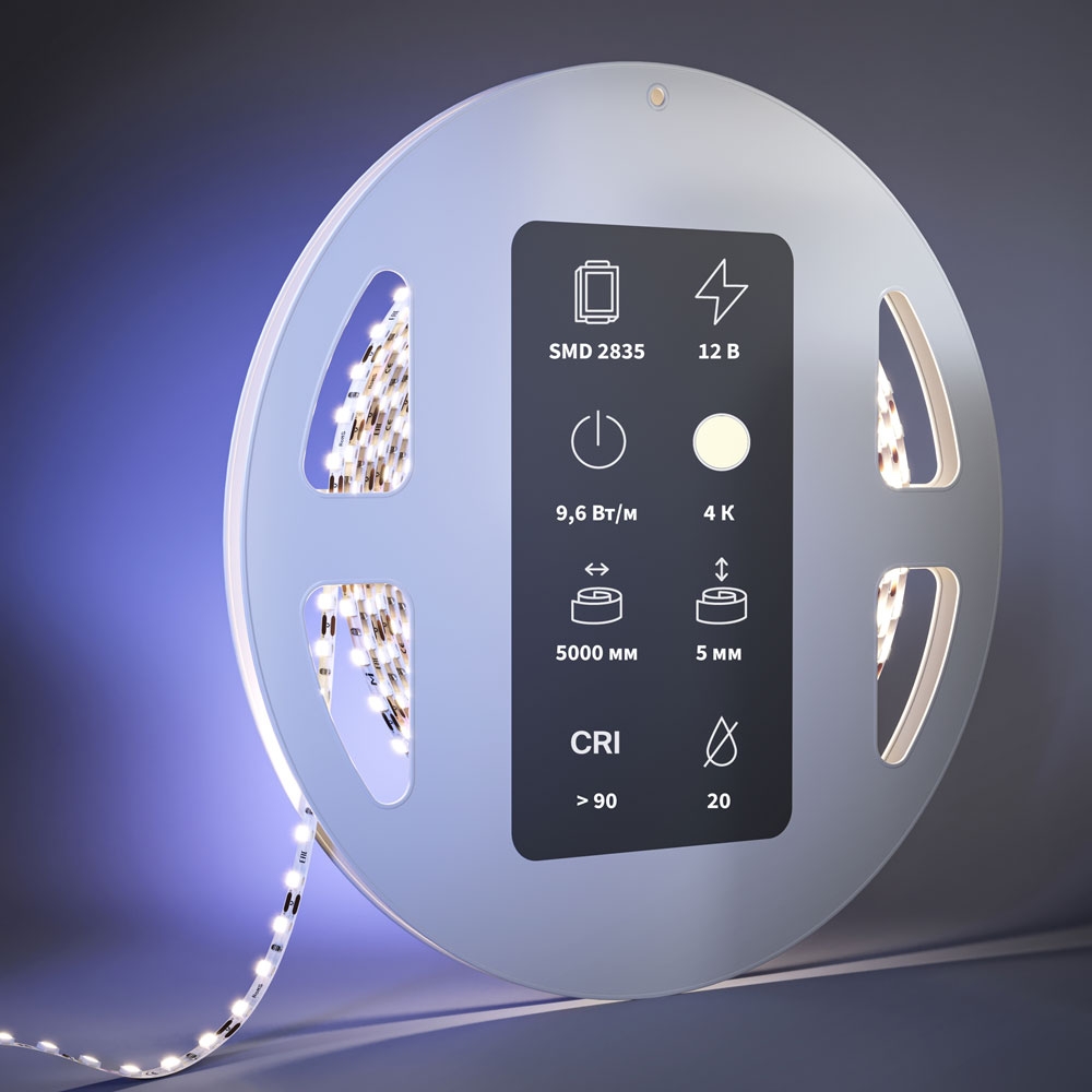 Светодиодная Лента (Узкая Светодиодная Лента) 201107 ★ Led Strip — купить в интернет магазине ЛЮСТРАВИК☀