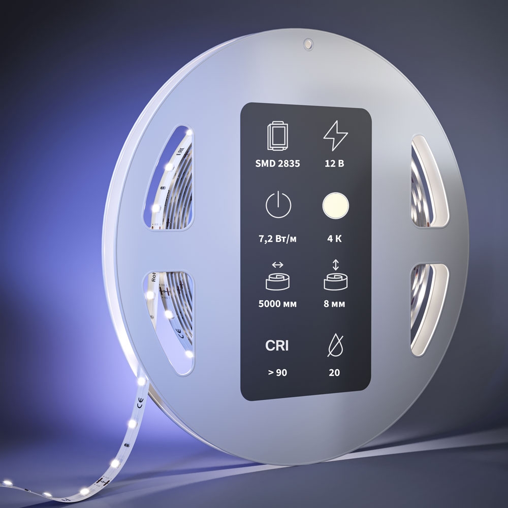 Светодиодная Лента 201018 ★ Led Strip — купить в интернет магазине ЛЮСТРАВИК☀