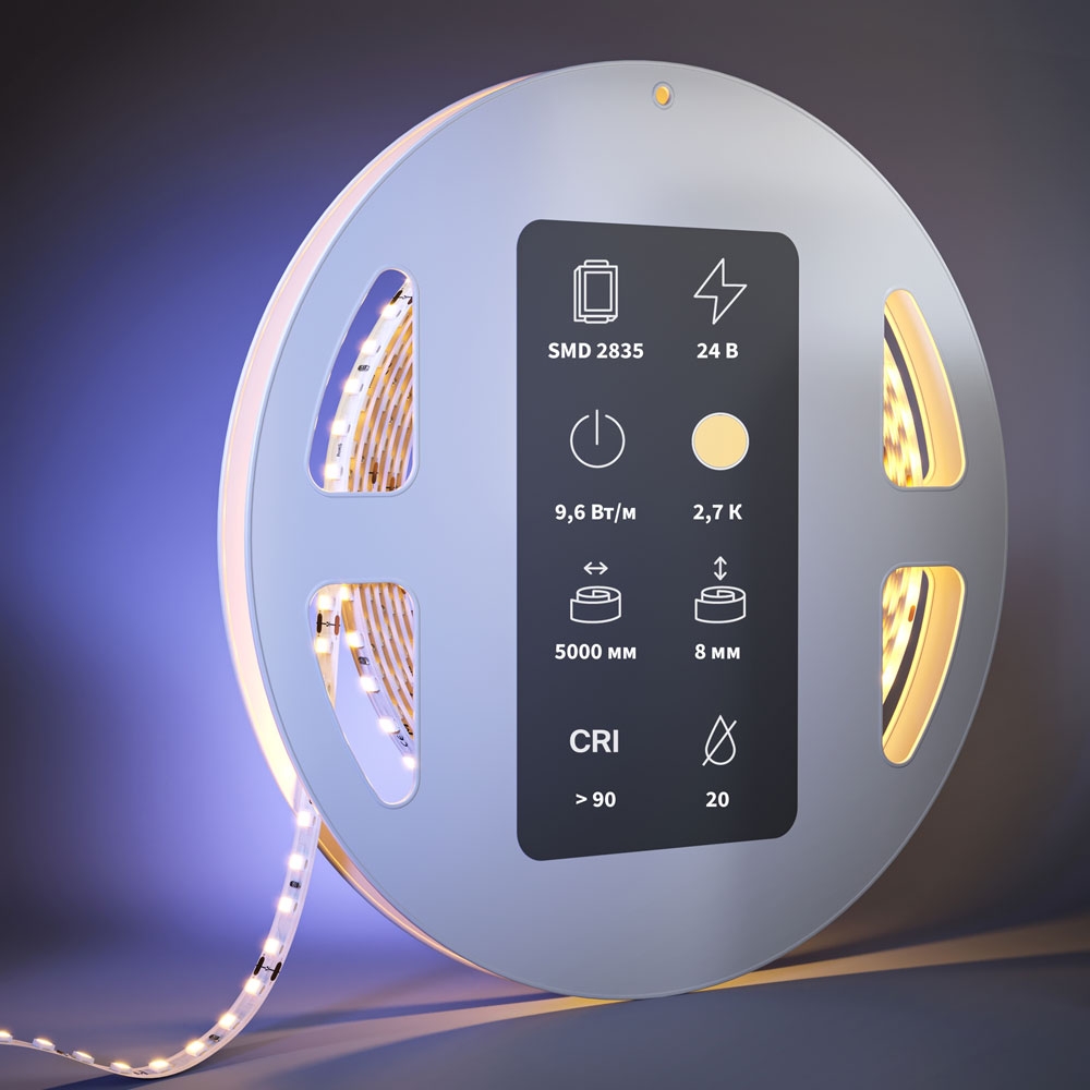 Высокоэффективная Светодиодная Лента 201096 ★ Led Strip — купить в интернет магазине ЛЮСТРАВИК☀