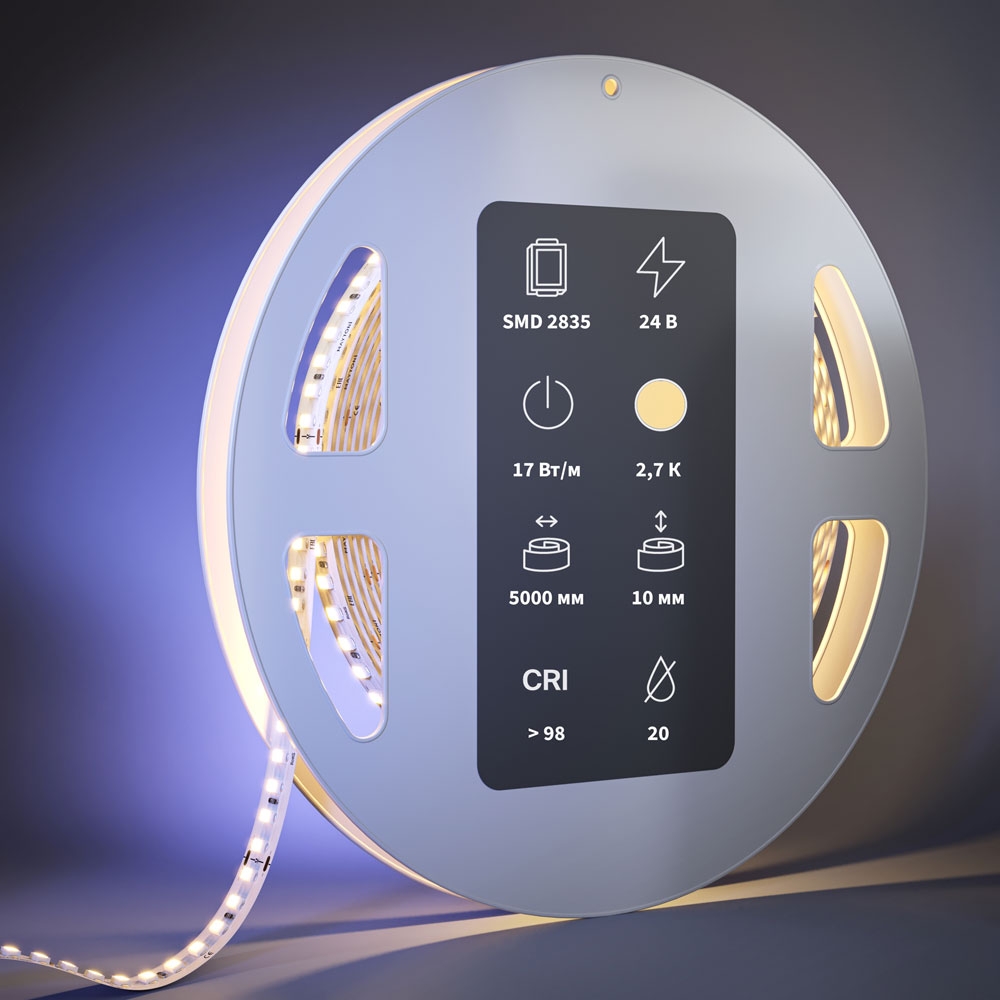Светодиодная Лента 201090 ★ Led Strip — купить в интернет магазине ЛЮСТРАВИК☀